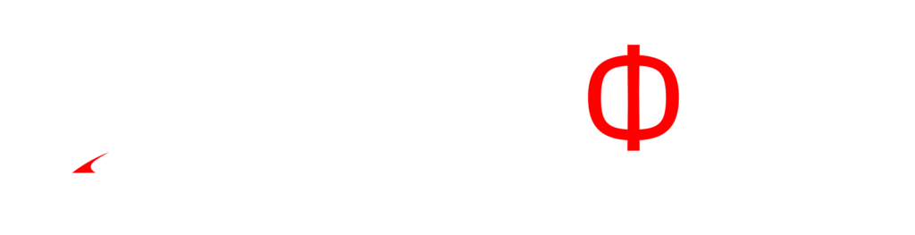 Главная