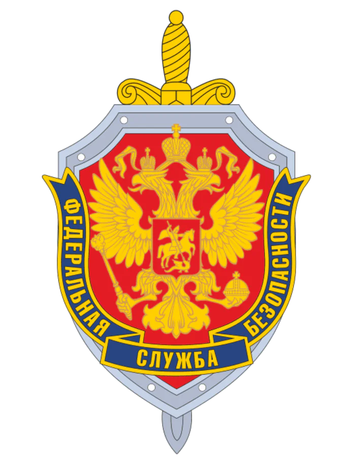 Главная