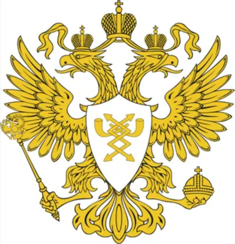 Главная